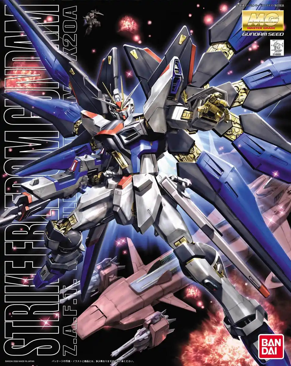 BANDAI Mg Gundam Strike Freedom Zgmf-X20A 1/100 Scale Kit- Japan Figure Store - #1 Bring To You The Best Japanese Goods