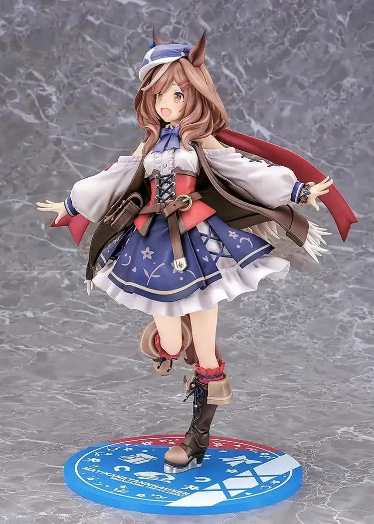 Phat Company Uma Musume Pretty Derby Machikanetan Hoiza 1/7 Scale Plastic Figure