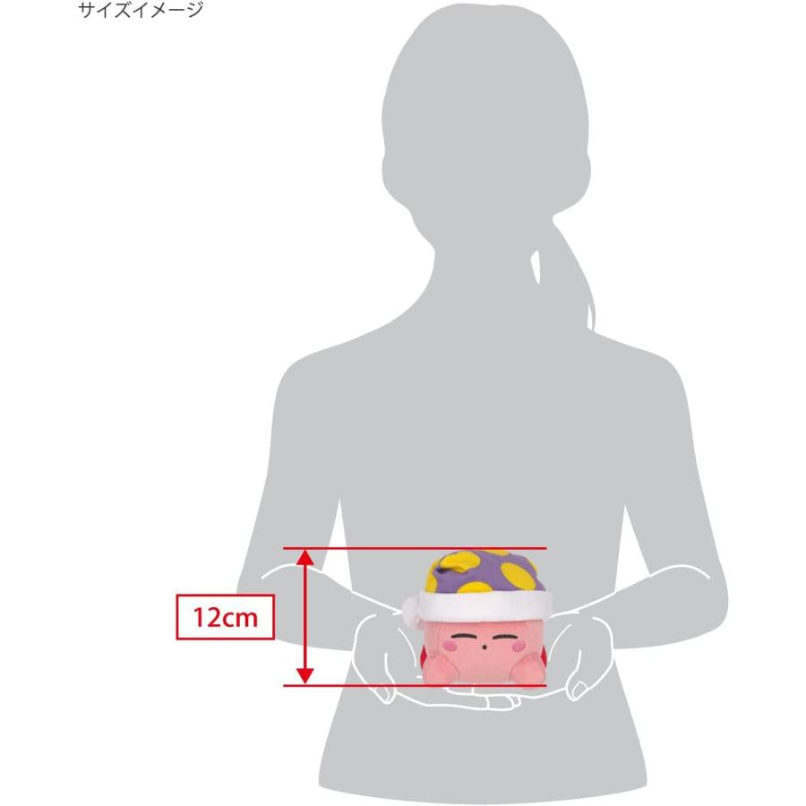 Plush Sleep Kirby All Star Collection- Japan Figure Store - #1 Bring To You The Best Japanese Goods