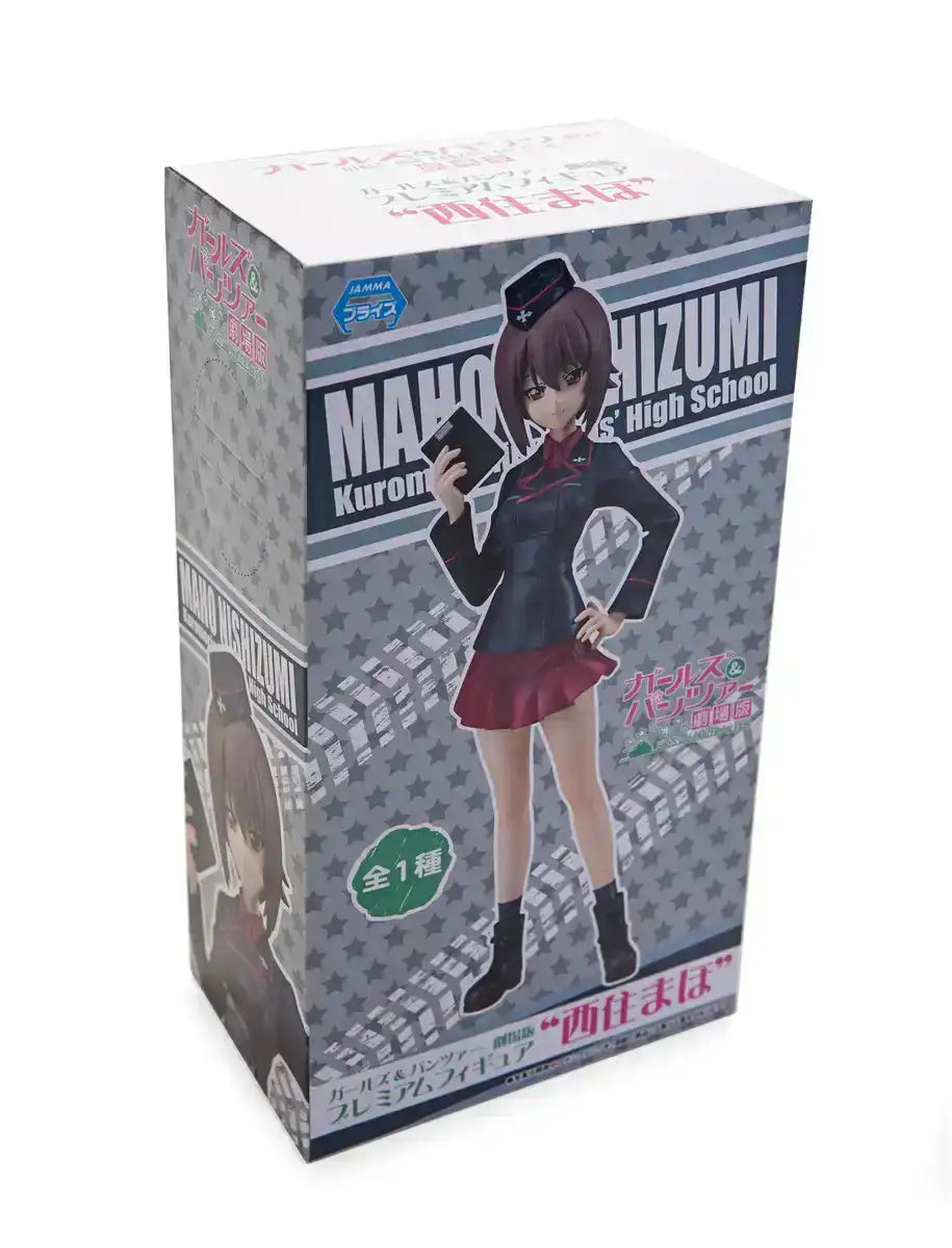 Sega Girls Und Panzer Theatrical Ver Pm Figure Maho Nishizumi Japan- Japan Figure Store - #1 Bring To You The Best Japanese Goods