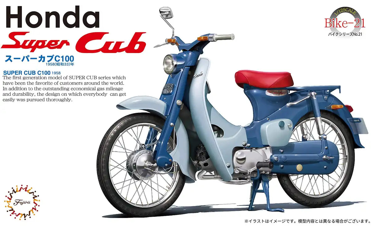 Fujimi 1/12 Bike Series No. 21 Honda Super Cub C100 1958 Japanese Cub Model- Japan Figure Store - #1 Bring To You The Best Japanese Goods