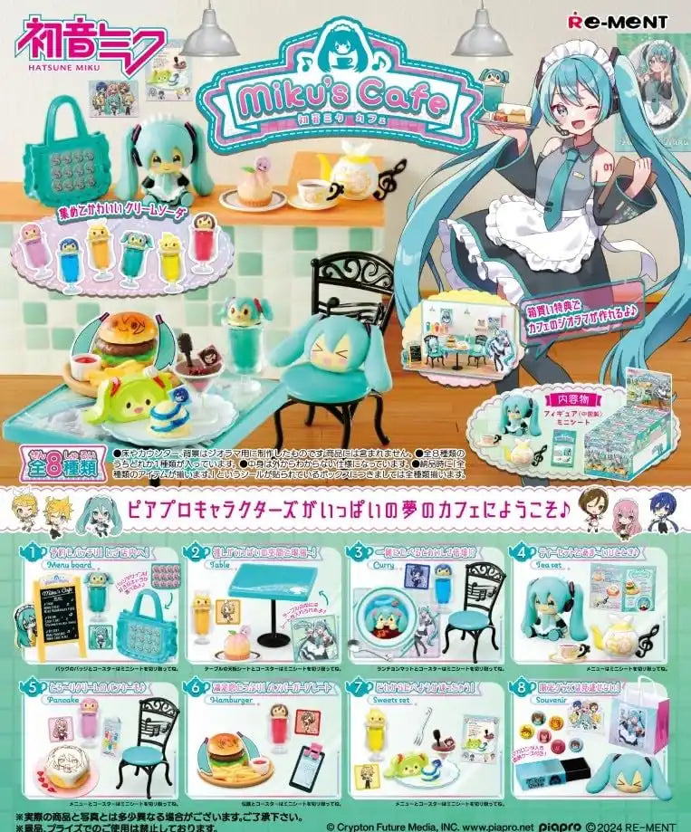 Re-Ment Hatsune Miku Cafe 1Box PVC H115xW70xD60mm- Japan Figure Store - #1 Bring To You The Best Japanese Goods