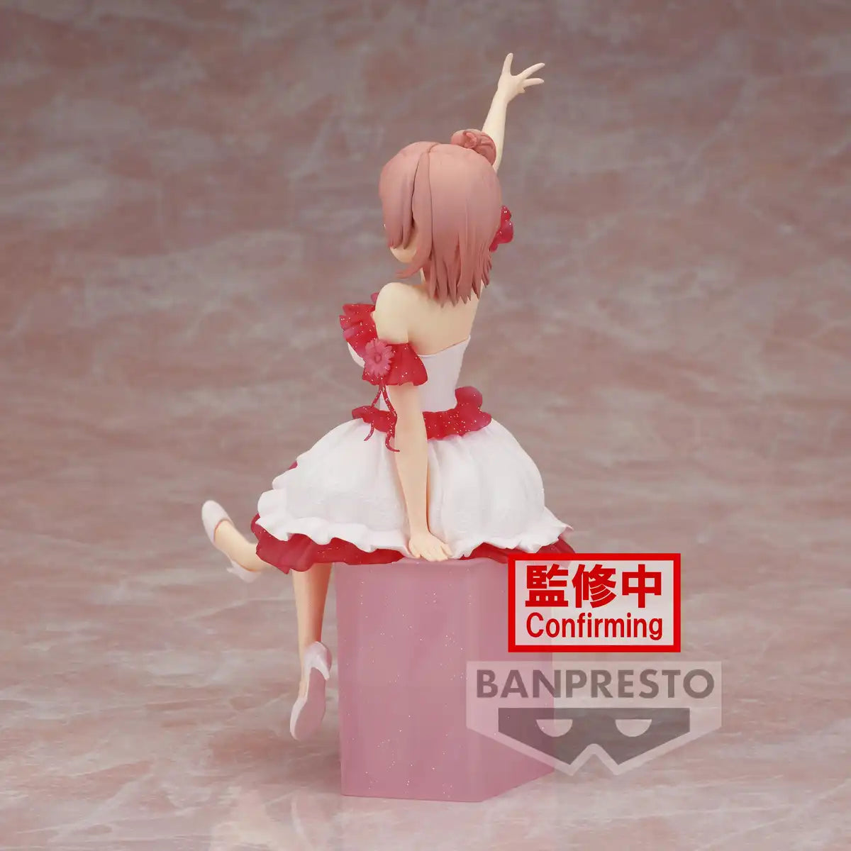 Banpresto 10th Anniversary Serenus Couture Yui from My Youth Romantic Comedy- Japan Figure Store - #1 Bring To You The Best Japanese Goods