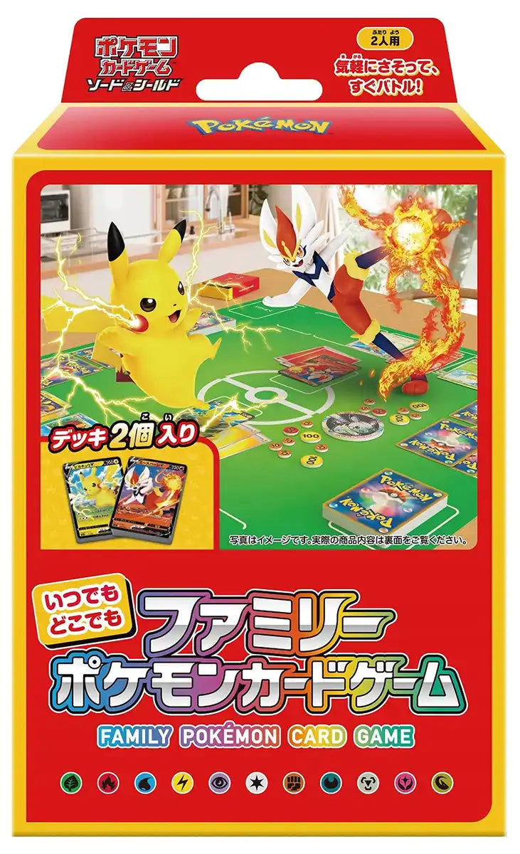 Pokemon Card Game Sword & Shield Family Pokemon Card Game: Anytime Anywhere Pokemon Card Game- Japan Figure Store - #1 Bring To You The Best Japanese Goods
