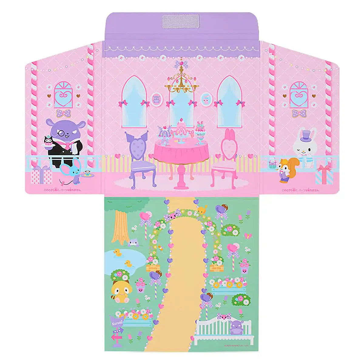 Sanrio My Melody & Kuromi Dress-Up Set with Character Magnets Ages 3+