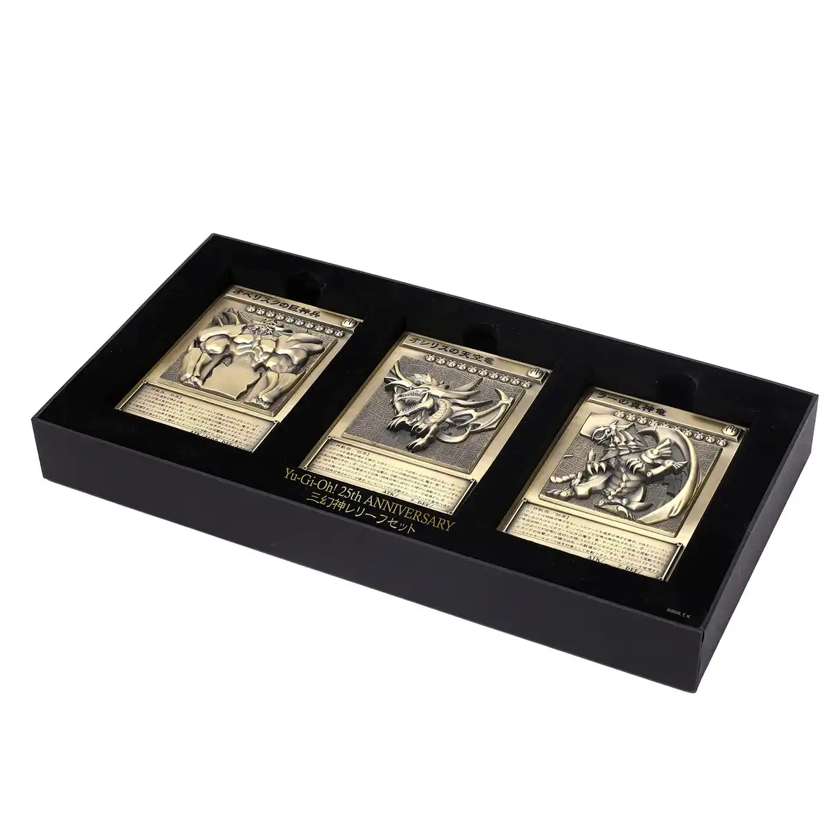 Yu-Gi-Oh! Duel Monsters Sangenjin Relief Set Approx. 89 X 127 X 3 Mm Made Of Zinc Alloy- Japan Figure Store - #1 Bring To You The Best Japanese Goods