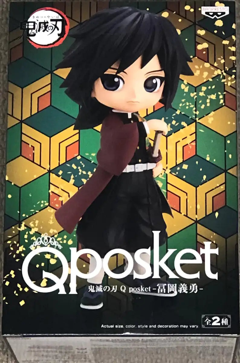 Banpresto Demon Slayer Q Posket Giyu Tomioka Figure Version A