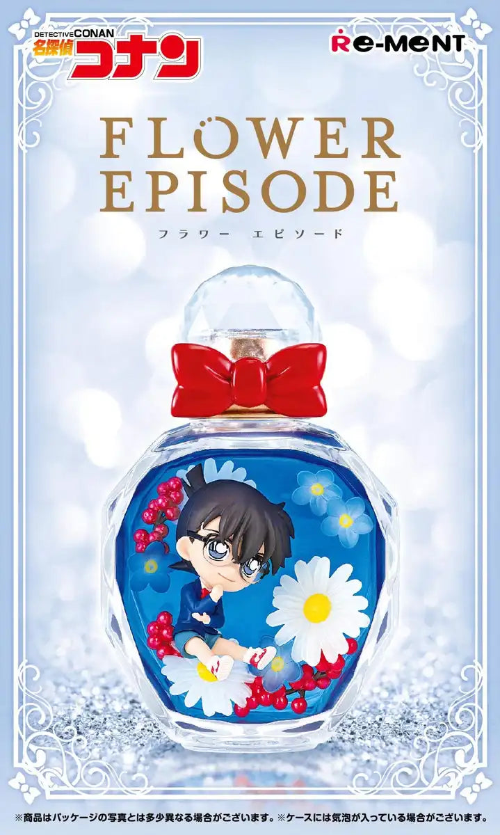 RE-MENT Detective Conan Flower Episode #1 Conan Edogawa- Japan Figure Store - #1 Bring To You The Best Japanese Goods
