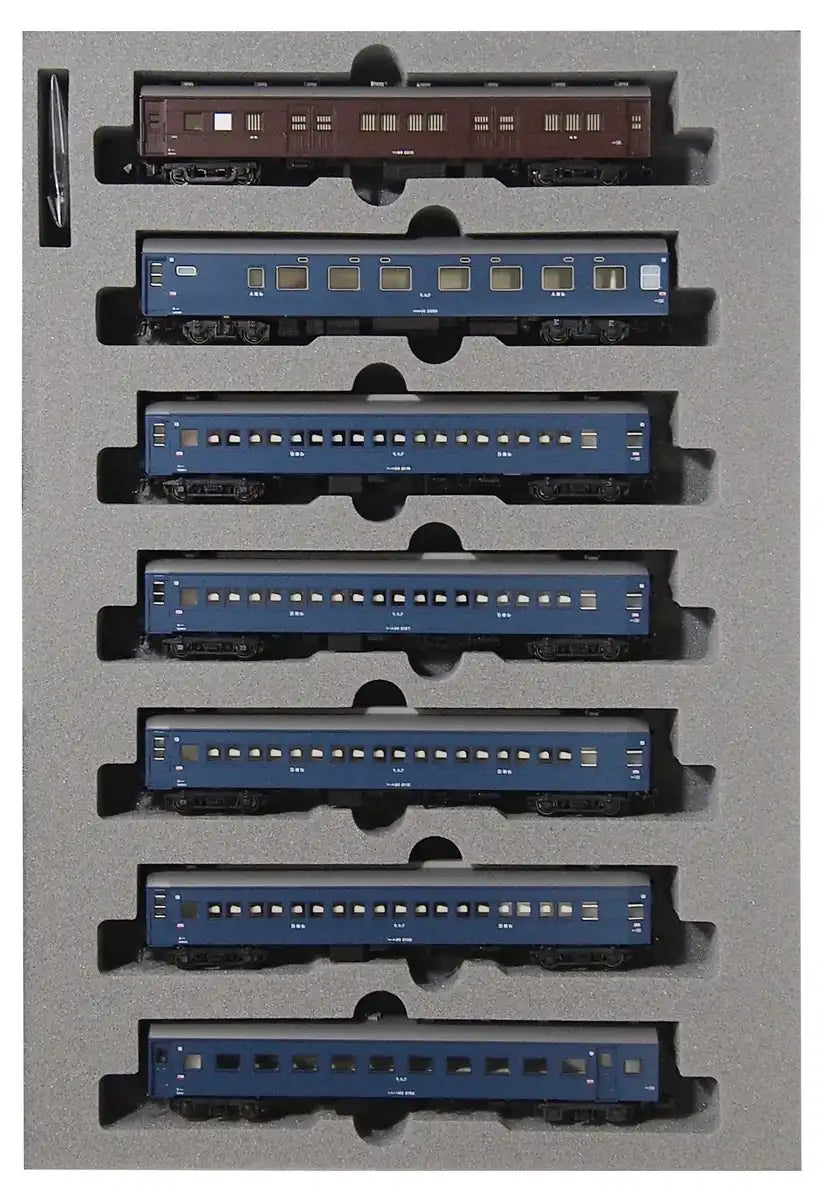 Kato N Gauge 7-Car Set: Tsurugi Sleeper Express Basic Railway Model Passenger Car- Japan Figure Store - #1 Bring To You The Best Japanese Goods