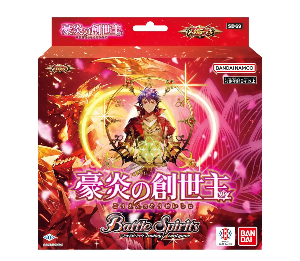 Bandai Battle Spirits Mega Deck SD69 TCG Japan Great Flame Creator- Japan Figure Store - #1 Bring To You The Best Japanese Goods