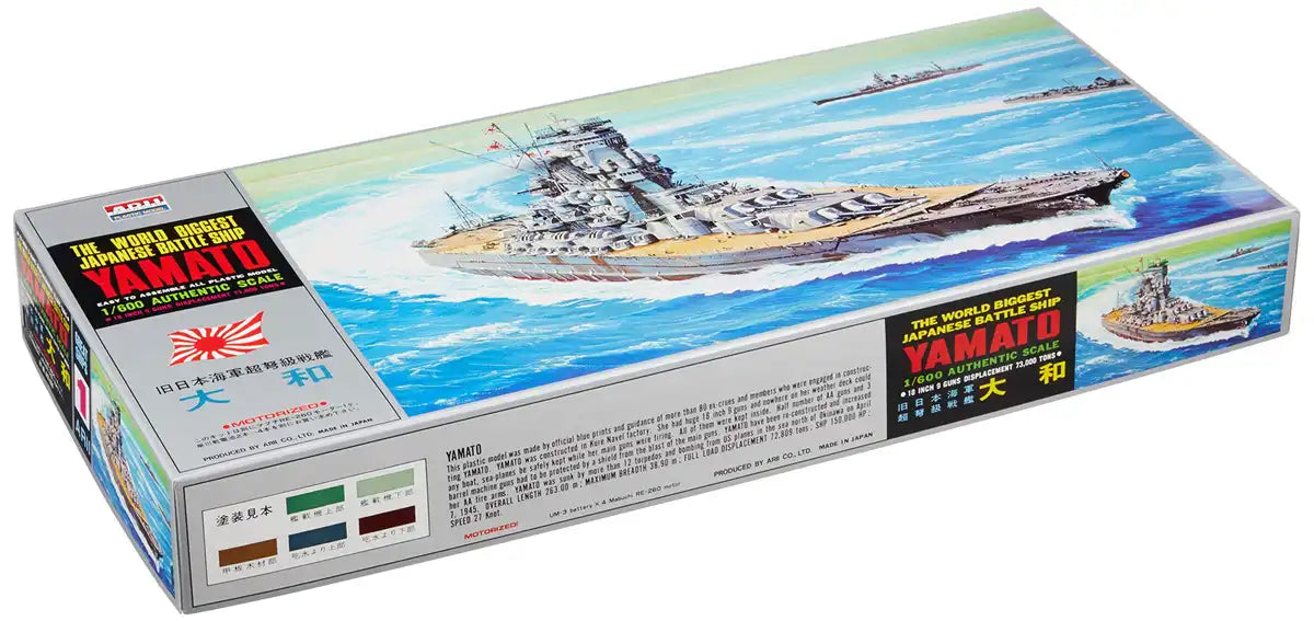 ARII -01 221815 Ijn Battleship Yamato 1/600 Scale Kit Microace- Japan Figure Store - #1 Bring To You The Best Japanese Goods