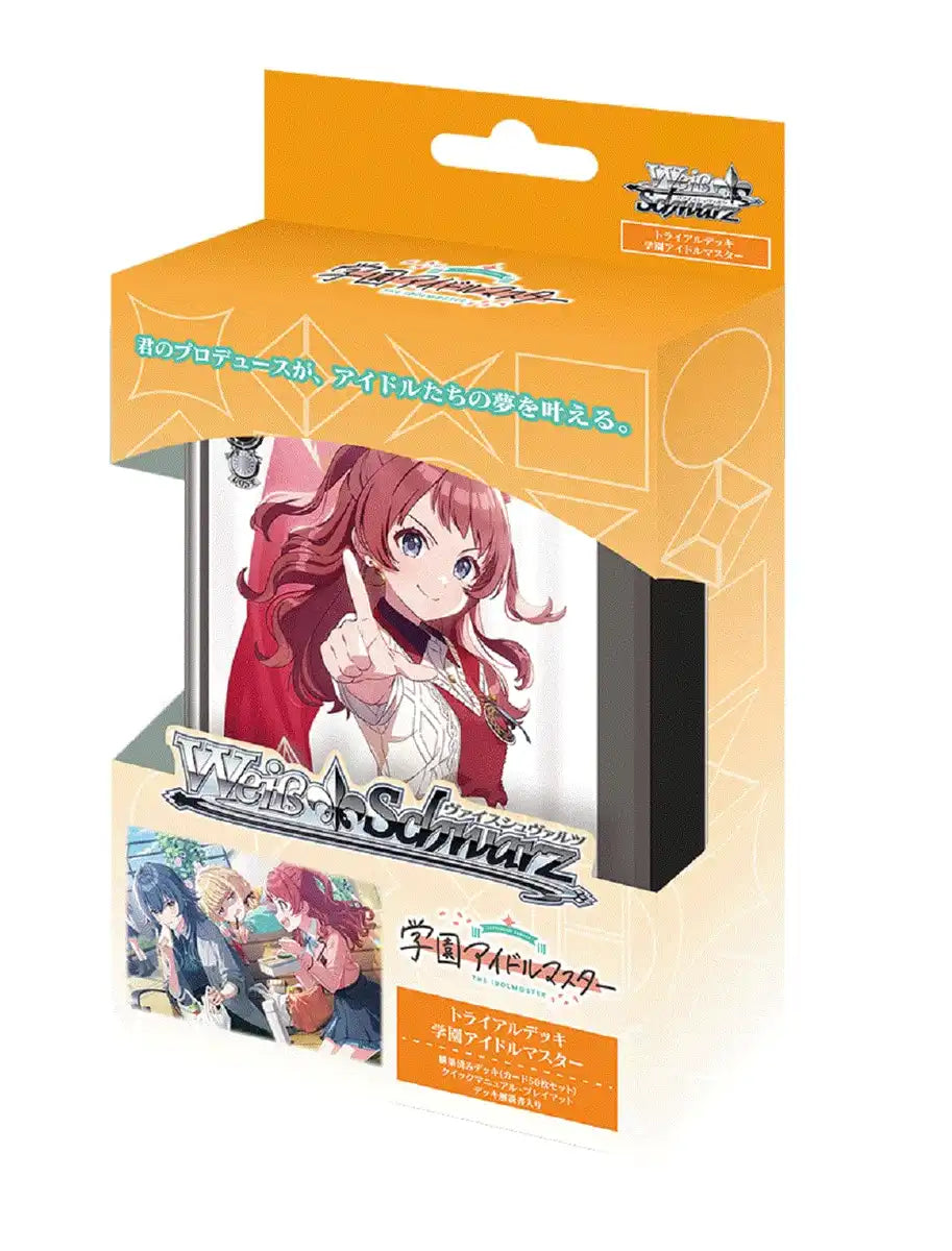Bushiroad Weiss Schwarz Trial Deck Gakuen Idolmaster The Idolmaster Pack