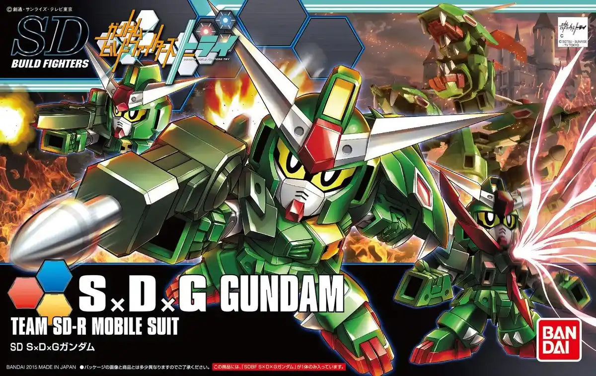 BANDAI Hgbf 1/144 S X D X G Gundam Plastic Model- Japan Figure Store - #1 Bring To You The Best Japanese Goods