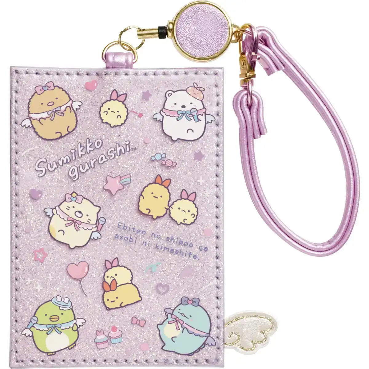 San-X Pb70701 Sumikko Gurashi Angel Ebiten Idol Pass Case with Reel- Japan Figure Store - #1 Bring To You The Best Japanese Goods