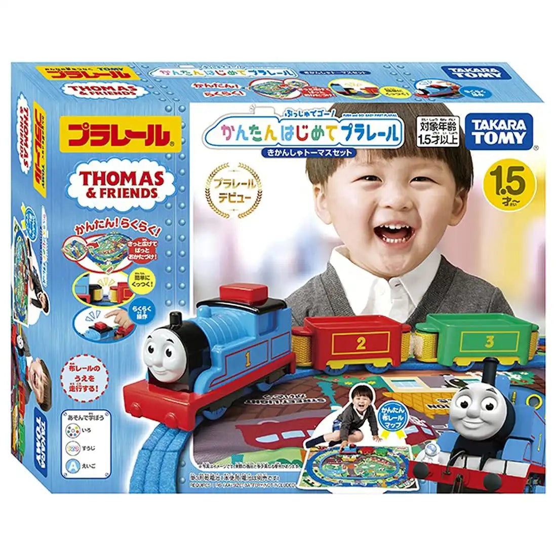 Takara Tomy Plarail Thomas Push & Go! Set St Mark Certified 1.5+ Yrs- Japan Figure Store - #1 Bring To You The Best Japanese Goods