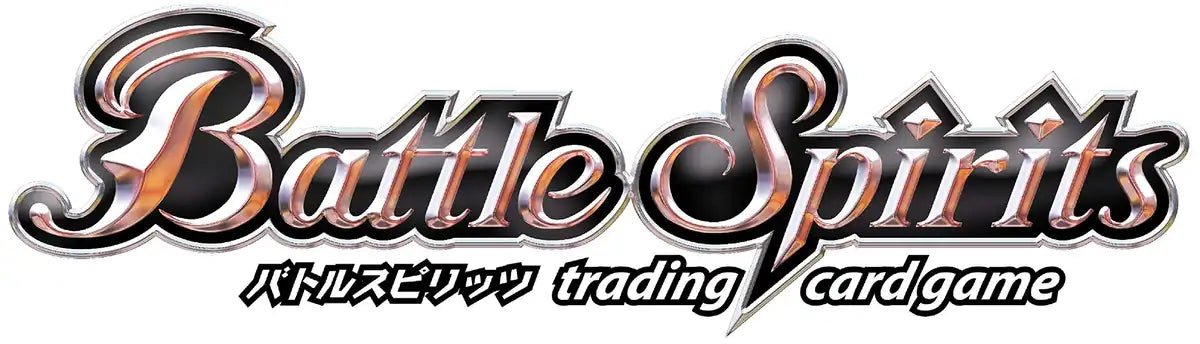 Bandai Battle Spirits Batospi Premium Card Set Shin Ultraman Japanese Card Games Set- Japan Figure Store - #1 Bring To You The Best Japanese Goods