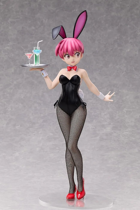 Freeing Rama Half Scale Rama Bunny Version Quarter Scale Painted Figure Vendor