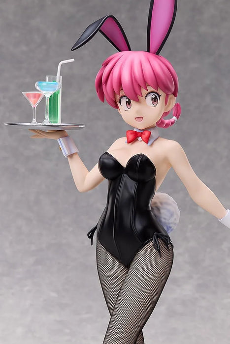 Freeing Rama Half Scale Rama Bunny Version Quarter Scale Painted Figure Vendor