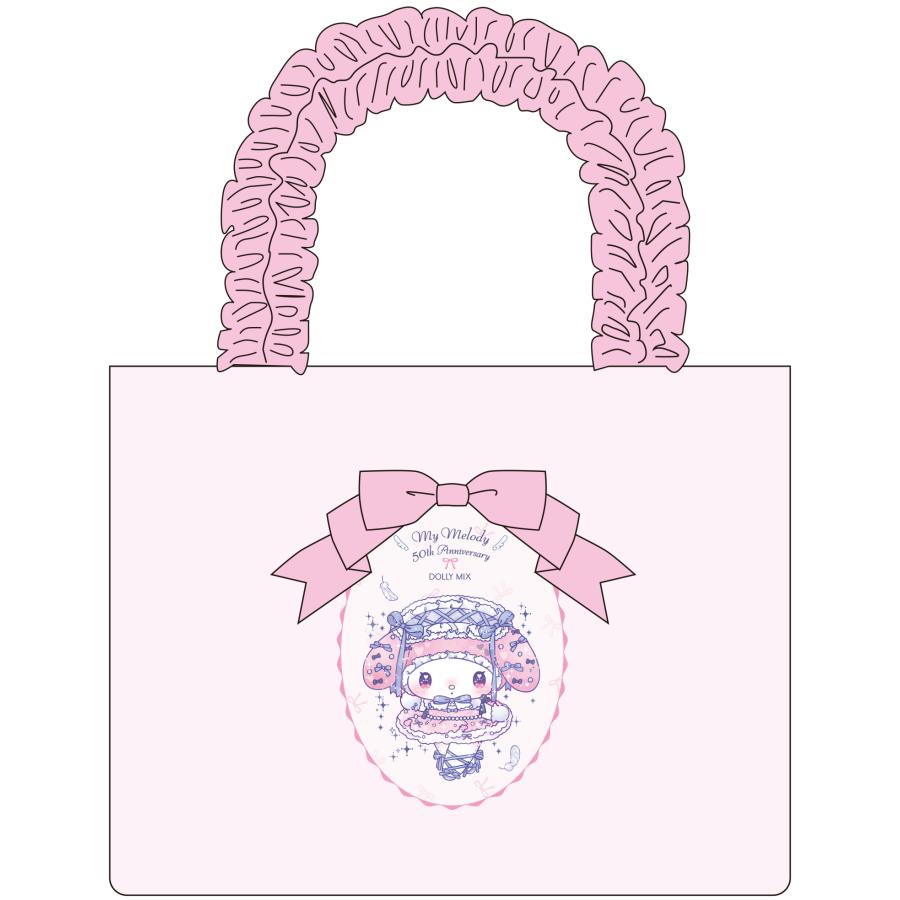 50th Anniversary DOLLY MIX Frilly Square Handbag - Light Pink