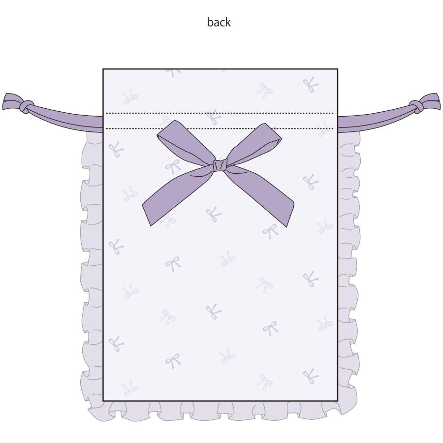 50th Anniversary DOLLY MIX Frilly Drawstring Pouch - Light Purple