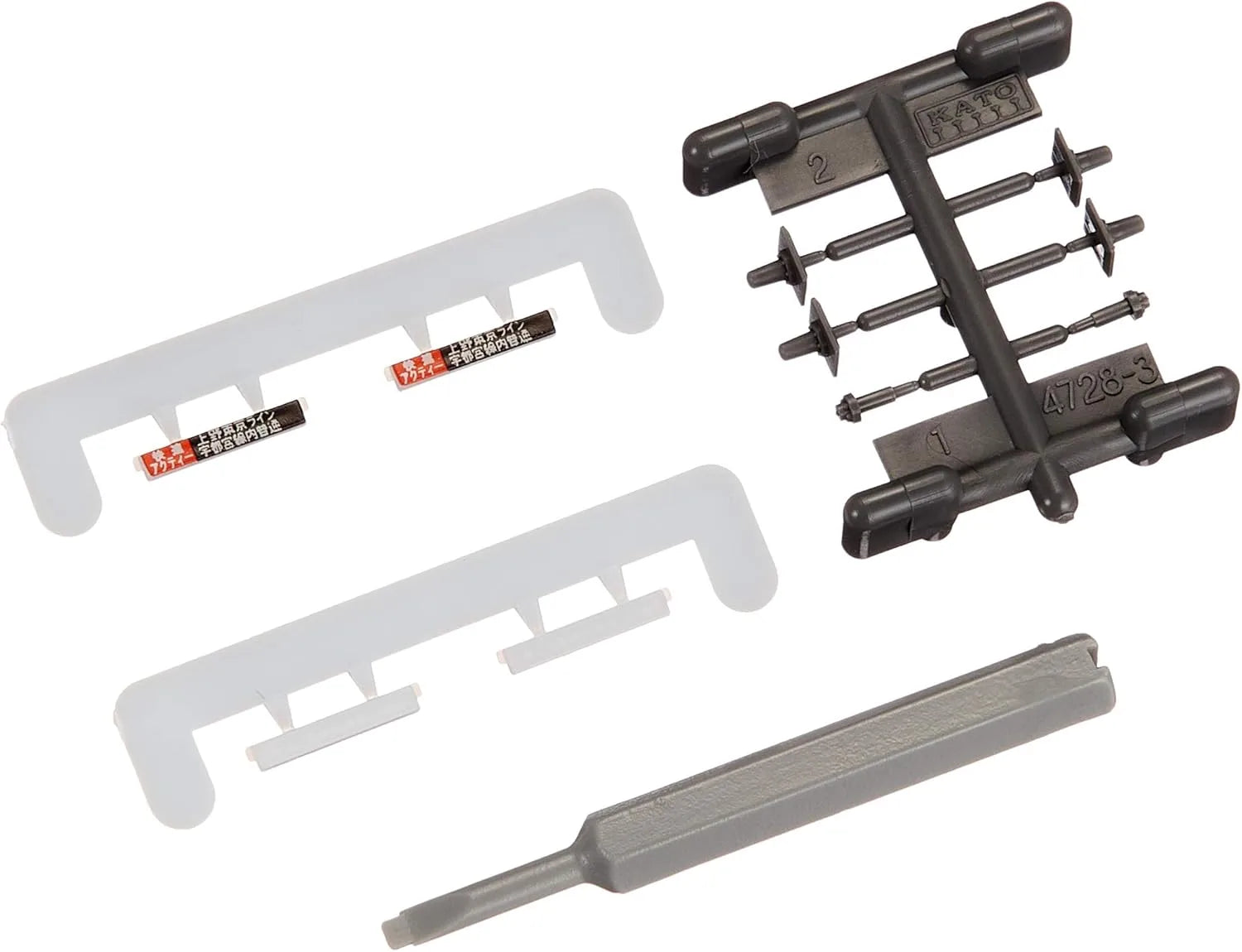 Kato N Gauge E233 Series 3000 Tokaido Line 4-Car Train Set