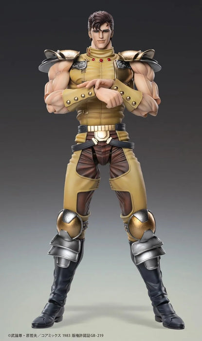 Medicos Entertainment Super Action Figure Fist of the North Star Juza 7.1 Inch PVC ABS POM Model