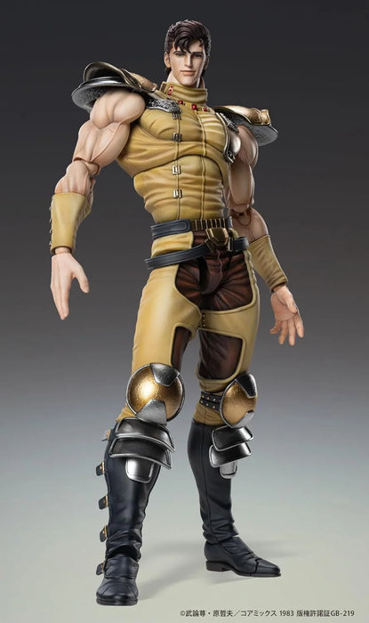 Medicos Entertainment Super Action Figure Fist of the North Star Juza 7.1 Inch PVC ABS POM Model