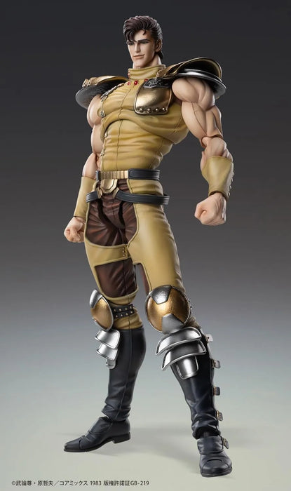 Medicos Entertainment Super Action Figure Fist of the North Star Juza 7.1 Inch PVC ABS POM Model