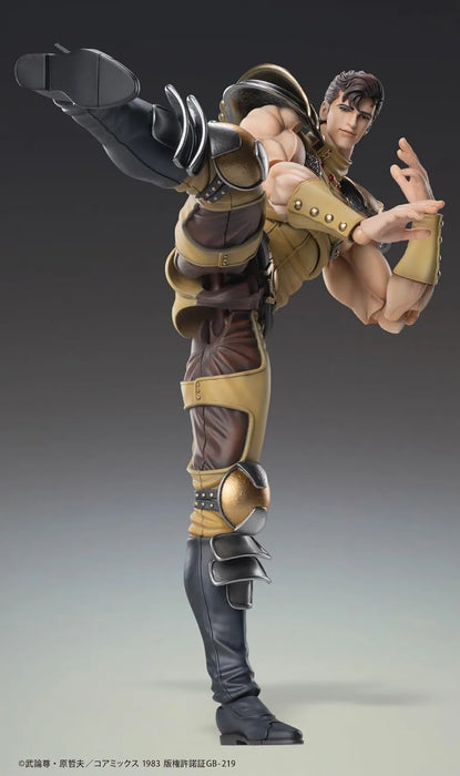 Medicos Entertainment Super Action Figure Fist of the North Star Juza 7.1 Inch PVC ABS POM Model