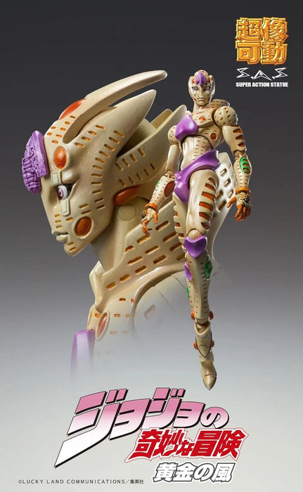 Medicos Entertainment Super Action Statue JoJo's Bizarre Adventure Part 5 GER 6.3 Inch PVC Figure