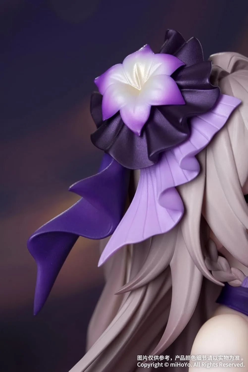 Myethos Crash Starrail Madame Herta 1/8 Scale Pre-painted Figure