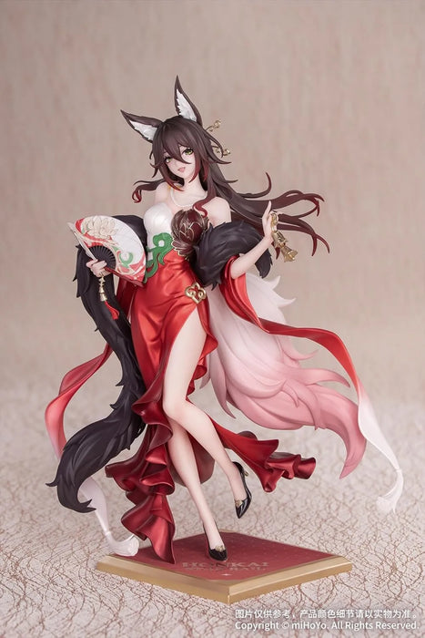 Myethos Gift Plus 1/8 Scale Painted Plastic Figure Star Fortune Edition Myethos