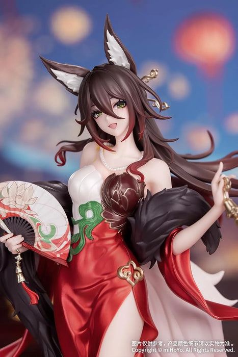 Myethos Gift Plus 1/8 Scale Painted Plastic Figure Star Fortune Edition Myethos