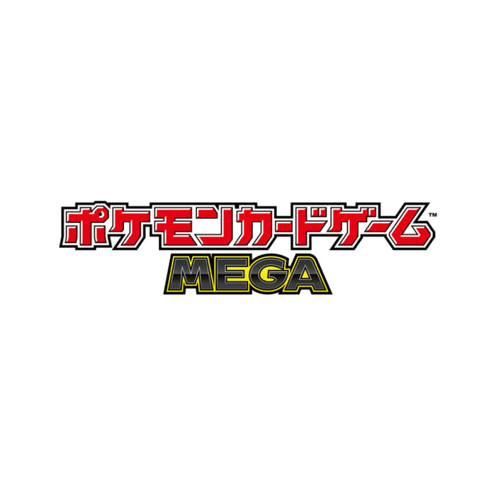 Pokémon TCG Ninja Spinner MEGA Booster Box