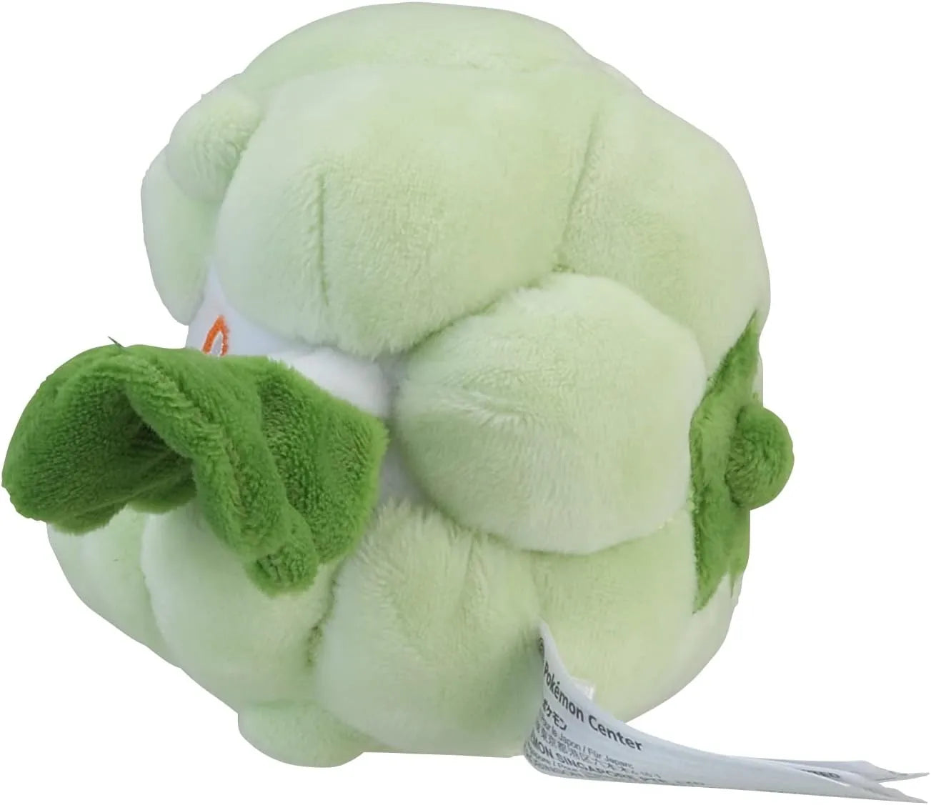 Pokemon Center Original Plush Pokémon Fit Monmen Figure