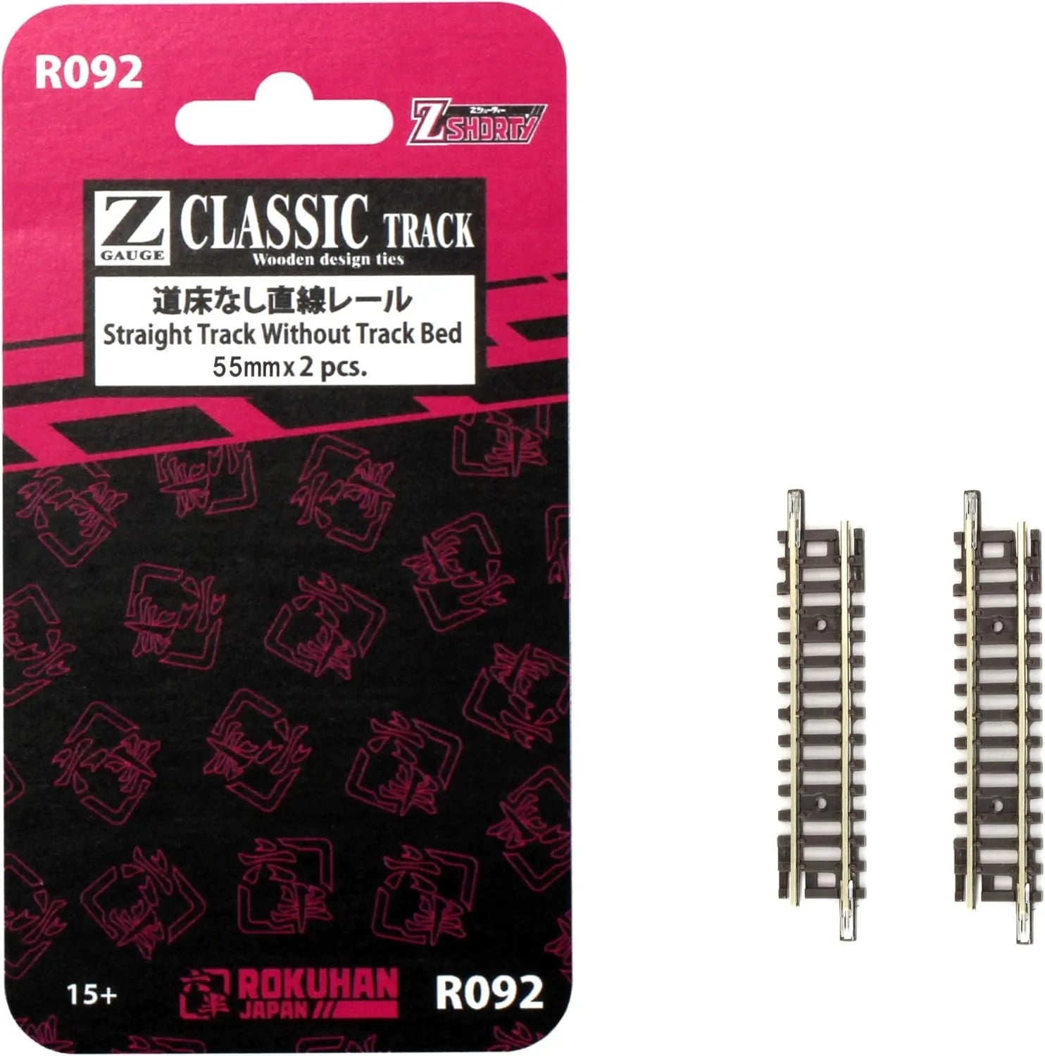Rokuhan R092 Z Gauge Straight Rail 2.2 Inch Model Railway Track