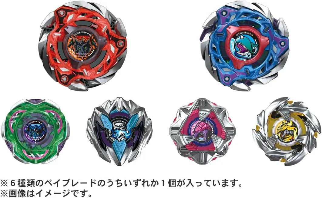 Takara Tomy Beyblade X CX-08 Random Booster Vol 7 High Performance Top TAKARA TOMY