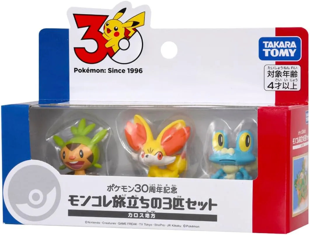 Takara Tomy Pokemon 30th Anniversary Moncolle Travel Set - Kalos
- 4904810098683