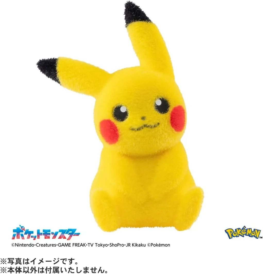 Takara Tomy Pokémon Pikachu Figure Foldable Soft Toy Plush