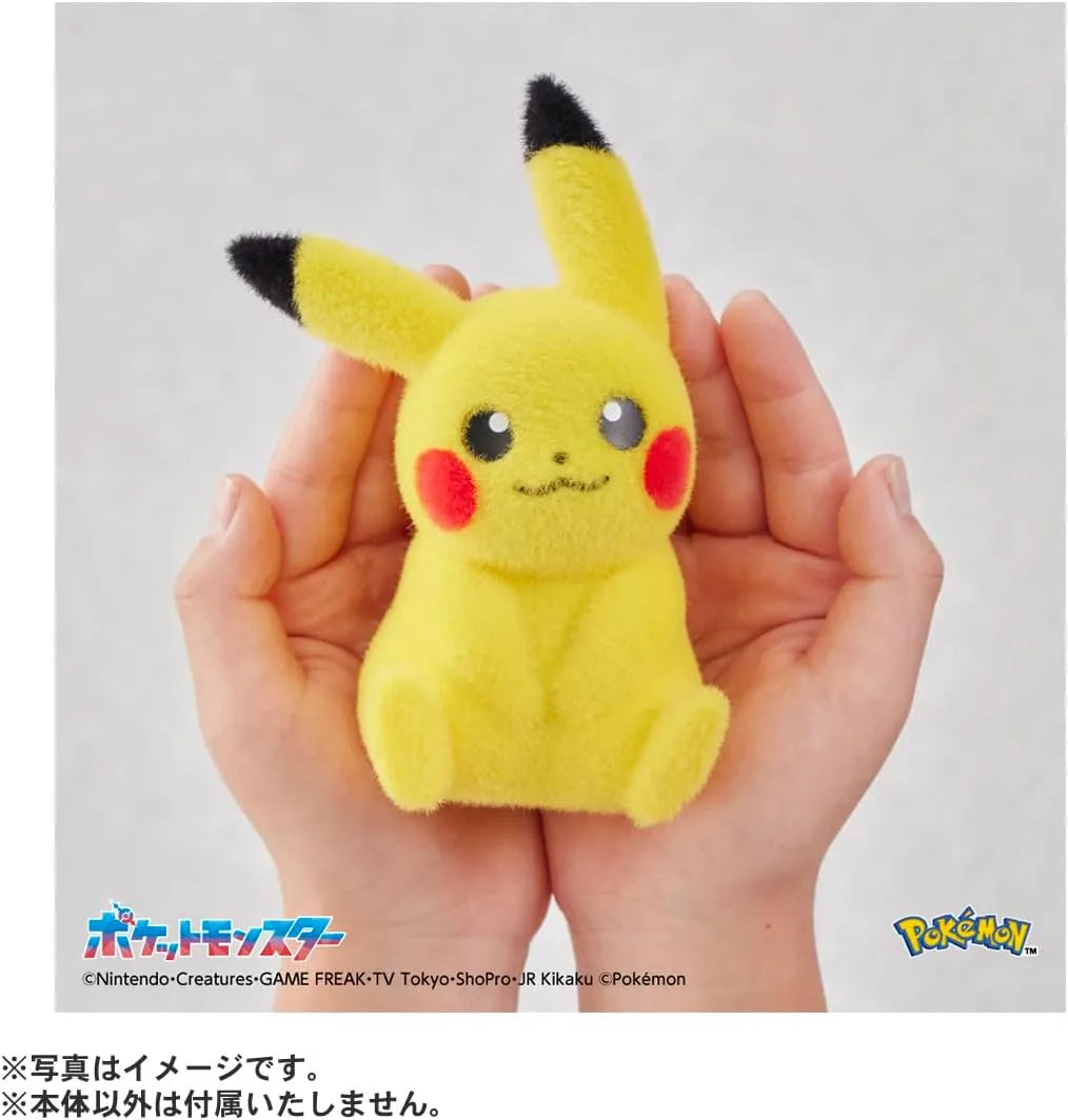 Takara Tomy Pokémon Pikachu Figure Foldable Soft Toy Plush