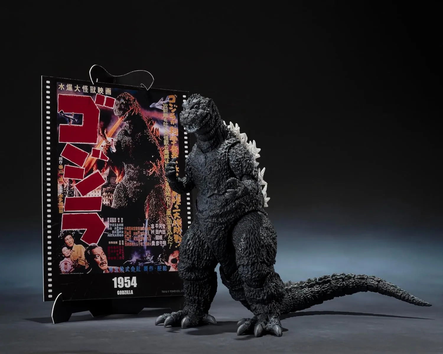 Tamashii Nations Godzilla 1954 S.H. Monster Arts PVC Figure 6inch