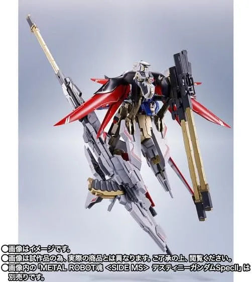 Tamashii Nations Metal Robot Spirits Zeus Silhouette 17.7 inch ABS Figure