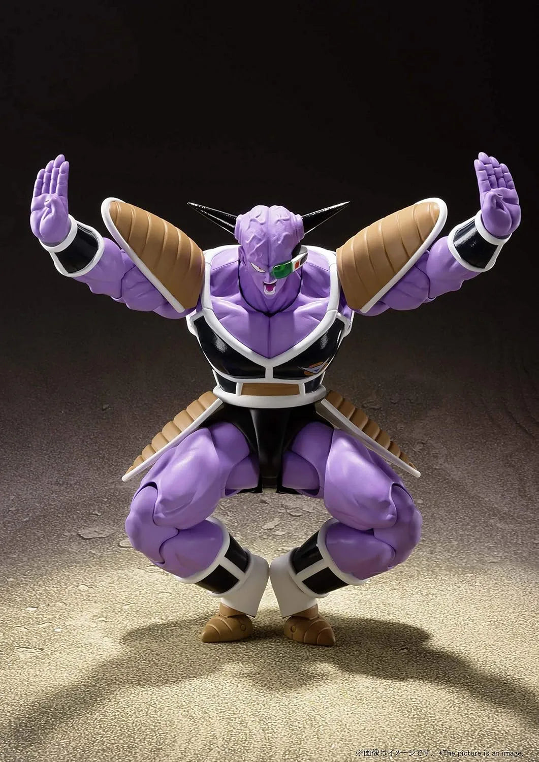Tamashii Nations S.H. Figuarts Dragon Ball Ginyu 6.7in PVC Figure