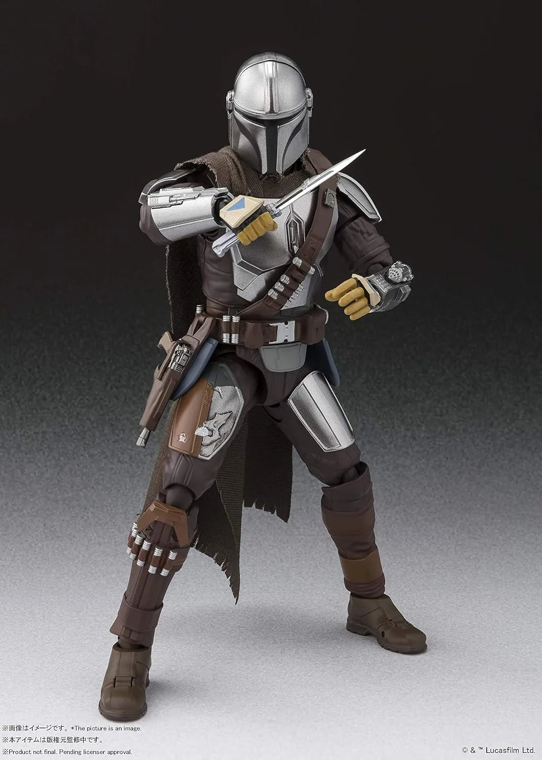 Tamashii Nations S.H. Figuarts Star Wars Mandalorian Beskar Armor Figure 6in