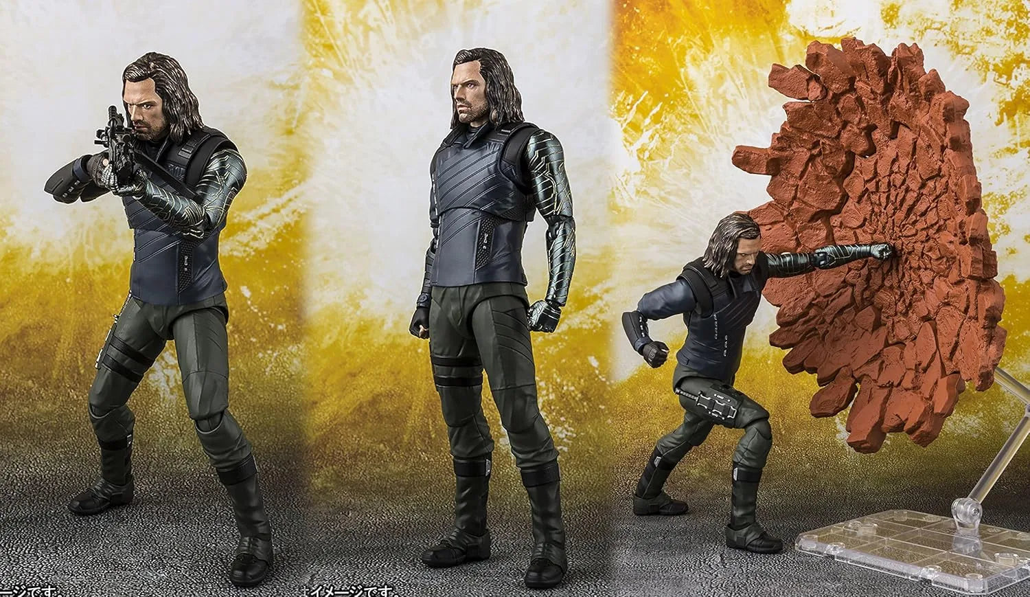 Tamashii Nations SH Figuarts Bucky Avengers Infinity War Figure