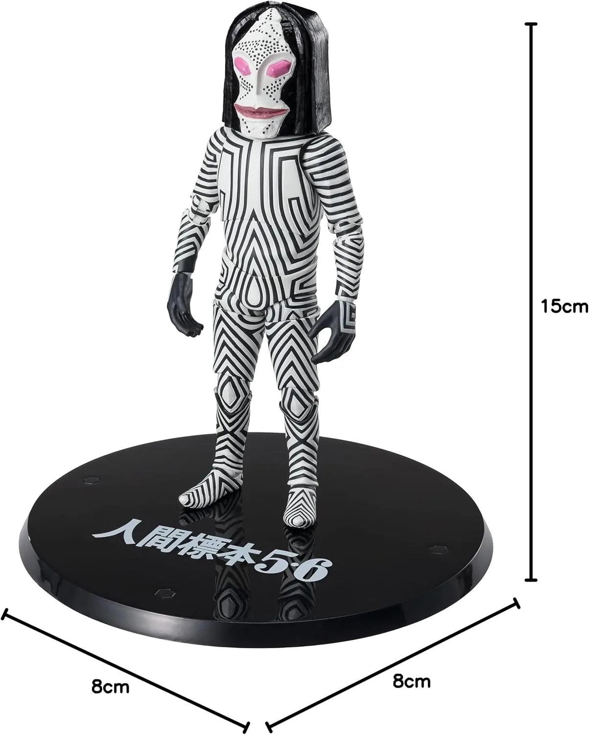 Tamashii Nations SH Figuarts Dada Human Specimen 56 Version Figure