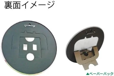 Union Creative Magical Girl War Deca Can Badge Shizuoka Mat Toro