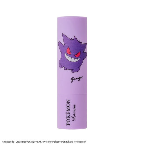 04Pokemon Lip Balm Gengar- Japan Figure Store - #1 Bring To You The Best Japanese Goods