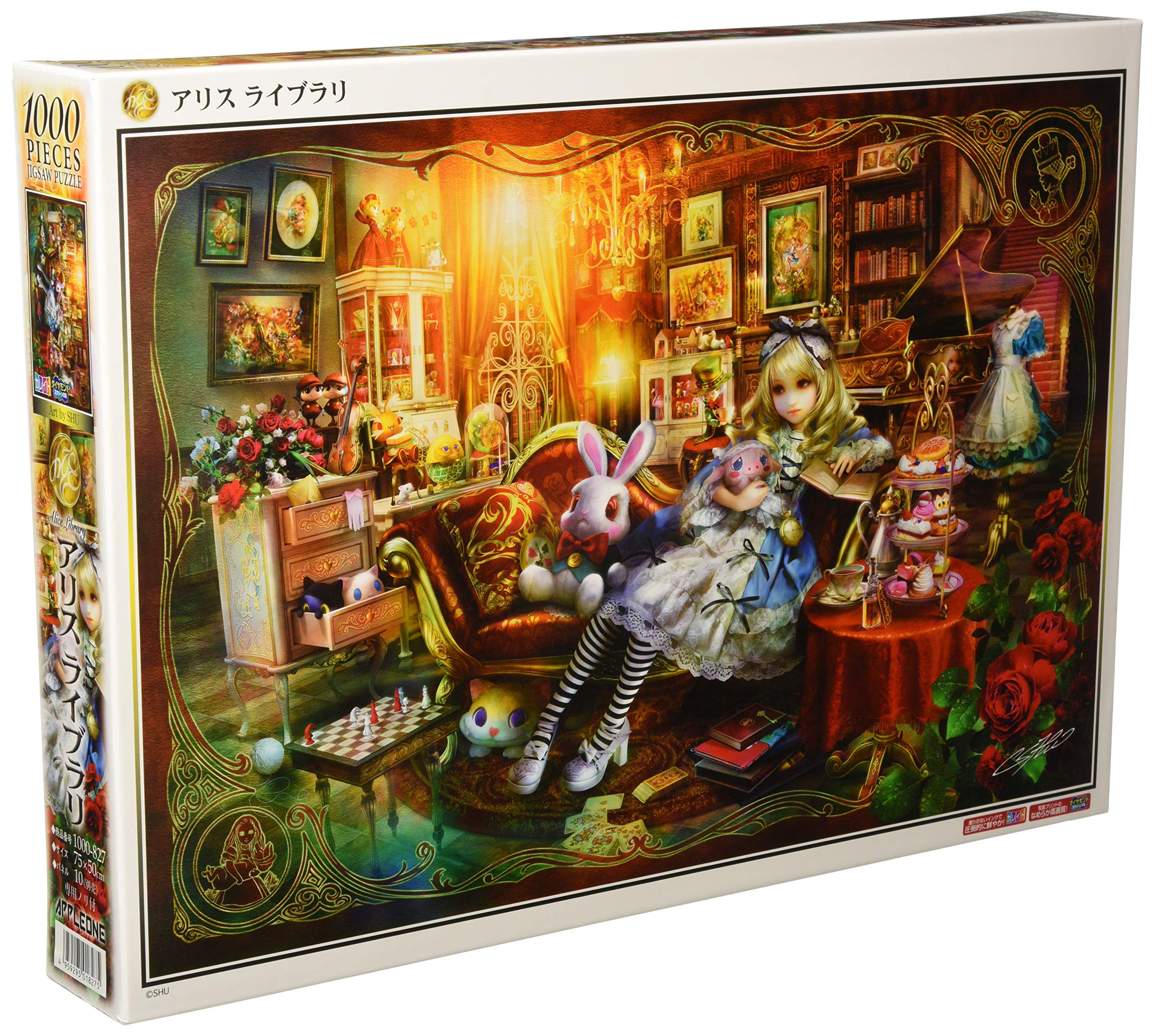 APPLEONE Jigsaw Puzzle 1000-827 Shu Alice In Wonderland Library 1000 Pieces- Japan Figure Store - #1 Bring To You The Best Japanese Goods