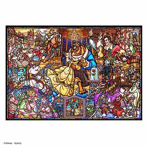 1000 Piece Jigsaw Puzzle Beauty And The Beast Story Stained Glass Pure White